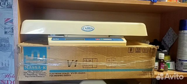 Детские весы н a n p o к a m для новорожденных