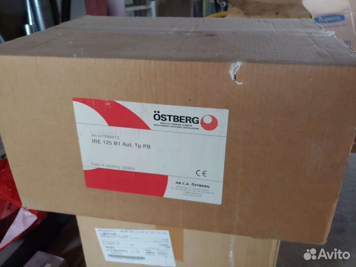 Канальный вентилятор 125