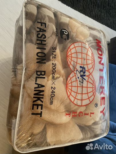 Плед на евро-кровать 200*240см