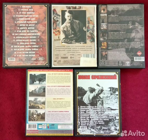 Документальные фильмы wwii+Call of Duty 5DVD