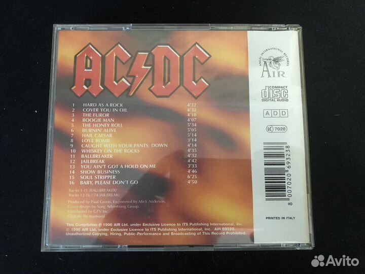 1162 / AC/DC – Ballbreaker / ‘74 Jailbreak