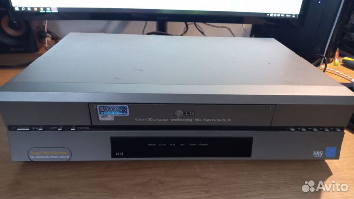 Видеомагнитофон LG