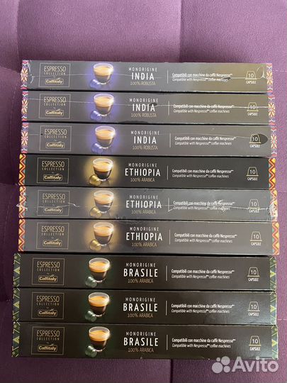 Капсулы Caffitaly для кофемашины