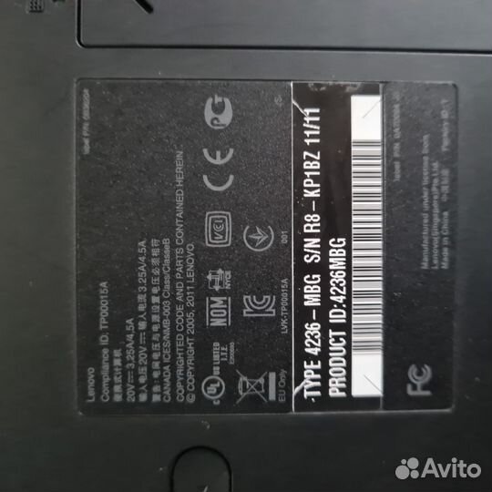 Lenovo thinkpad T420