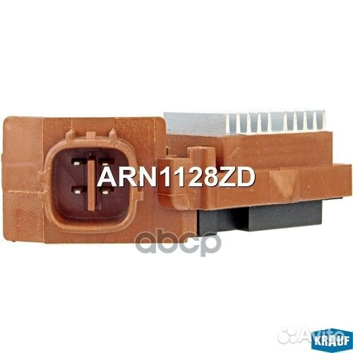 Регулятор генератора ARN1128ZD Krauf