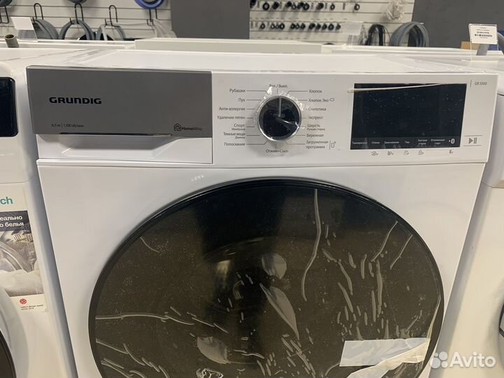 Стиральная машина узкая Grundig