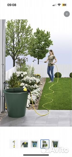 Бочковой насос Karcher BP 1 Barrel