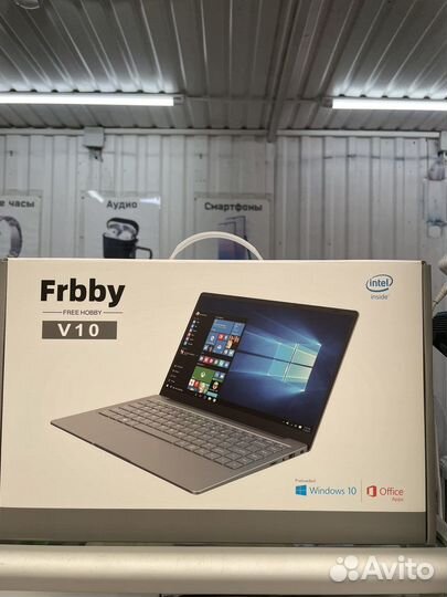 Ноутбук Frbby v10