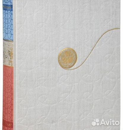 Книги по вязанию, шитью, кулинарии, лечению