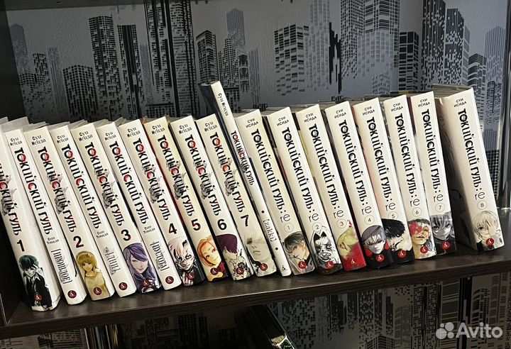 Манга токийский гуль все тома