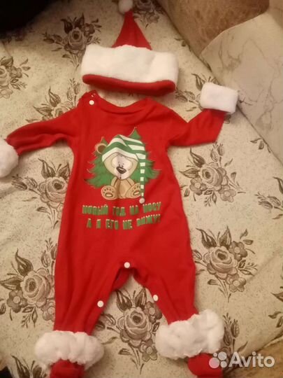 Детские вещи