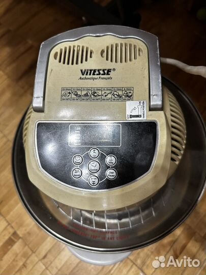 Аэрогориль