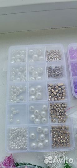 Бисер для творчества