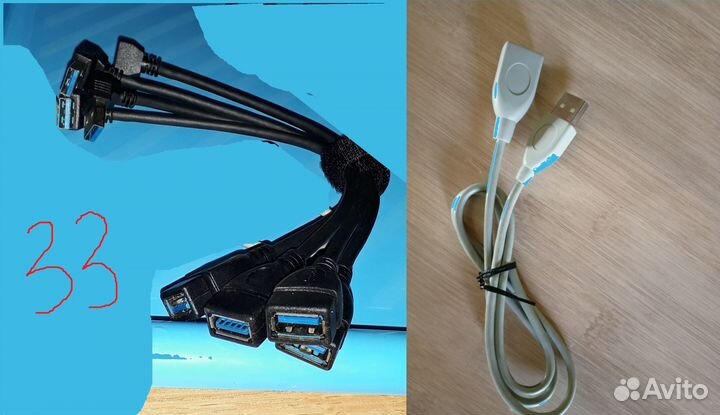 Кабели разные