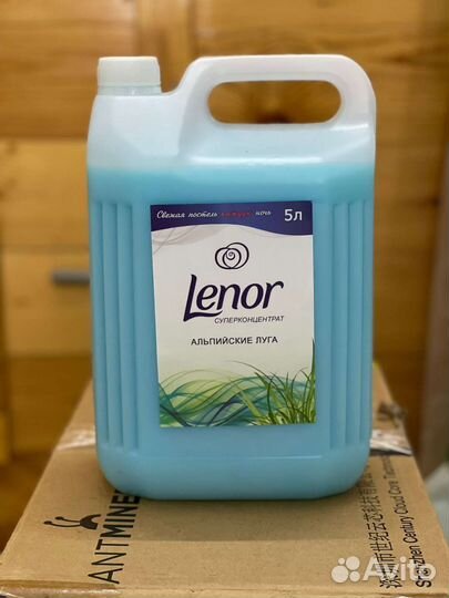 Гели для стирки ;моющие средства 5литров