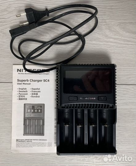 Зарядное устройство Nitecore SC4