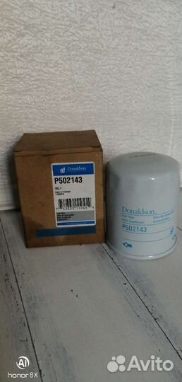 Фильтр топливный donaldson P502143