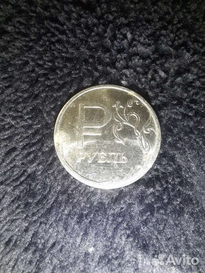 Монета брак