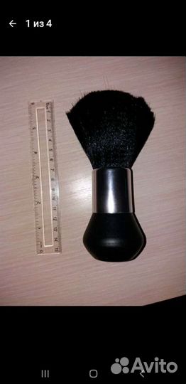 Всякая всячина