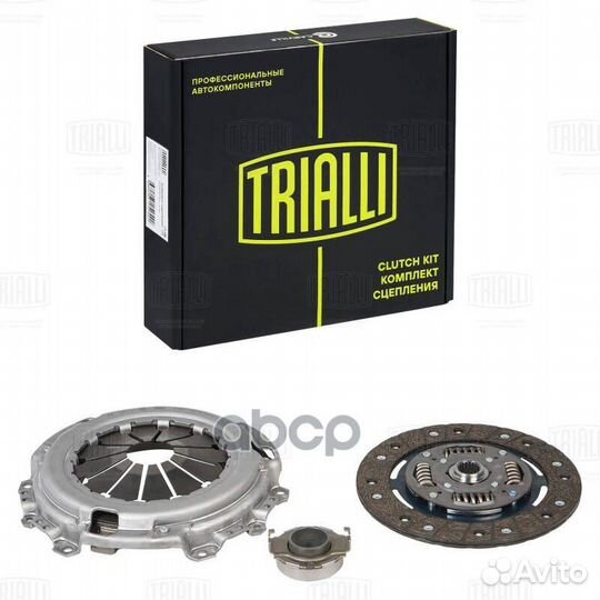 Сцепление в сборе для а/м Honda Civic viii (06)