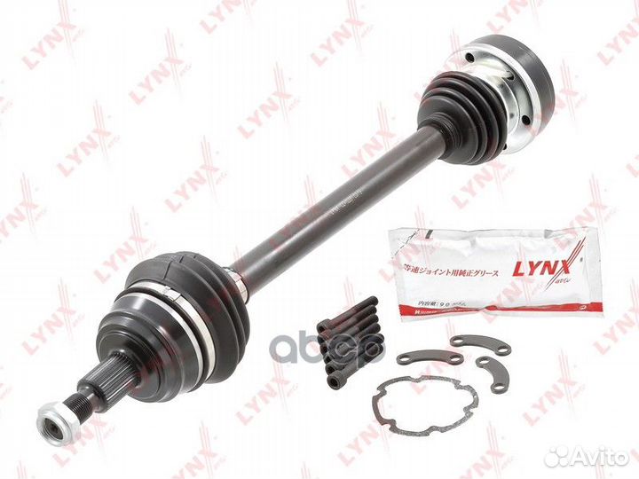 Привод в сборе перед лев CD-1225 CD1225 LYN