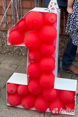 Объёмная цифра для фотосессии