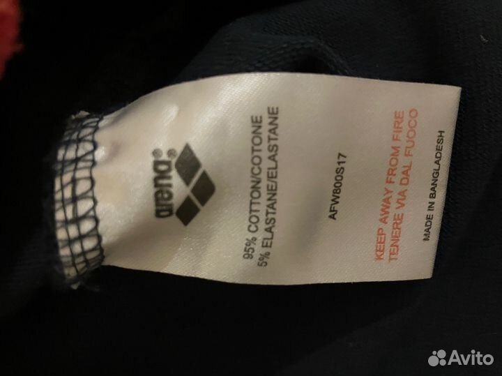 Олимпийка arena