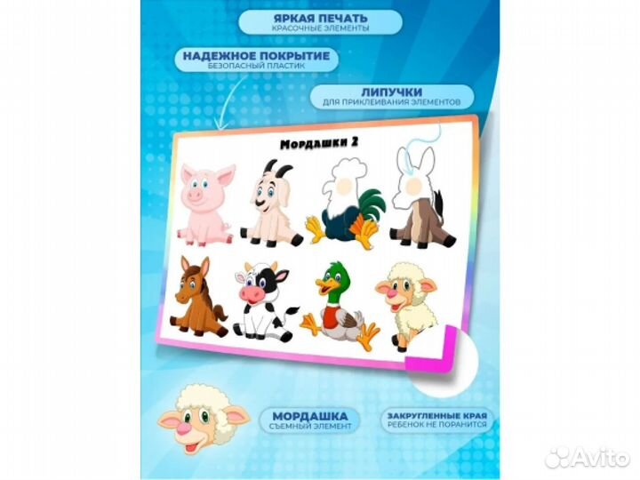 Развивающие игрушки от года