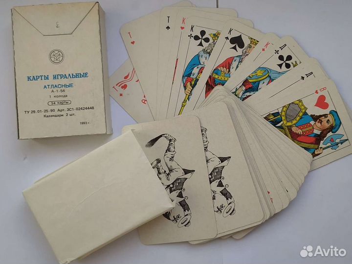 Карты игральные. Атласные. СССР