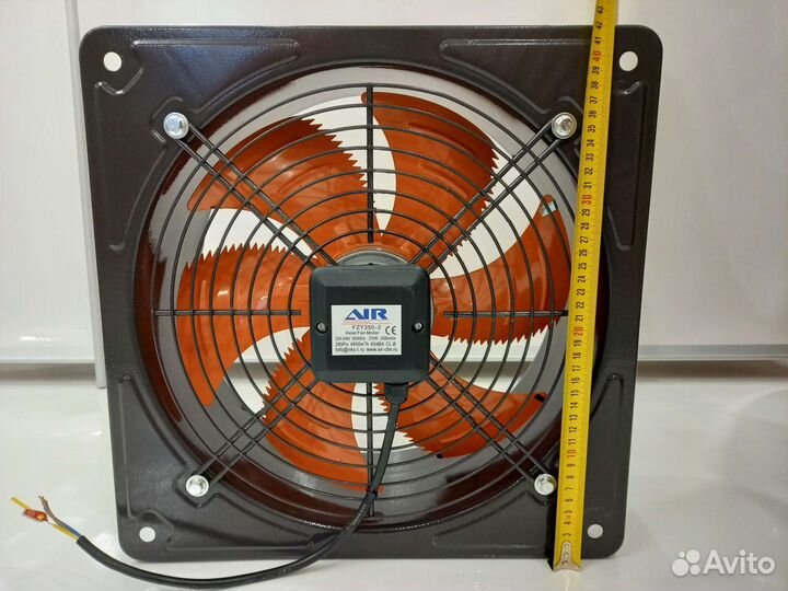 Вентиляторы