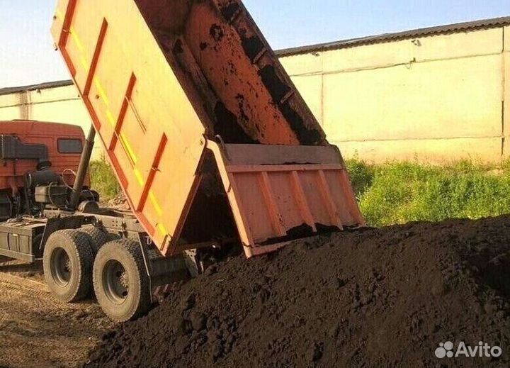 Подородная земля,почва