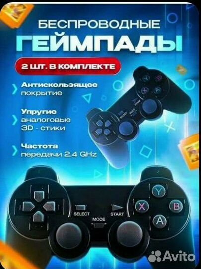 Игровая консоль game stick lite 4К новая