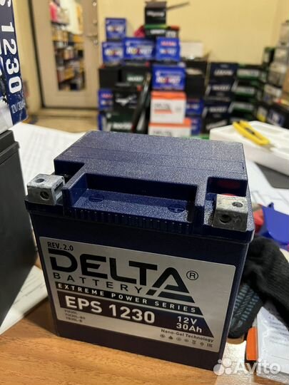 Delta CT 1230 EPS