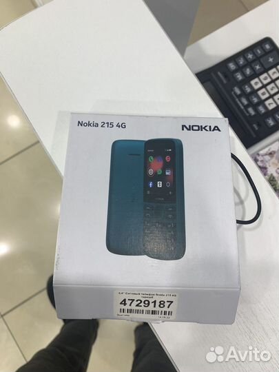 Nokia 215 4G Dual Sim