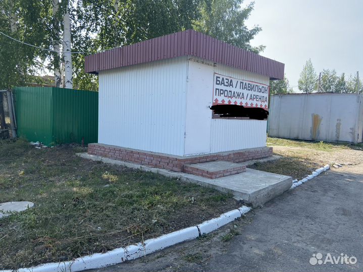 Торговый павильон, киоск