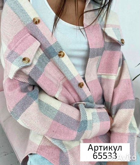 Рубашка в клетку