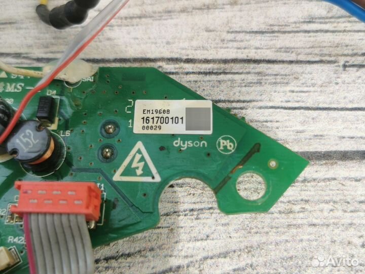 Модуль dyson dc22
