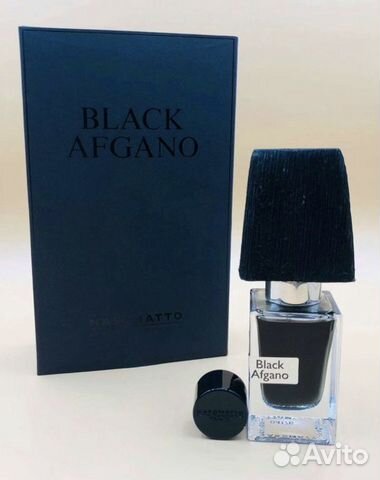 Black afgano nasomatto lux