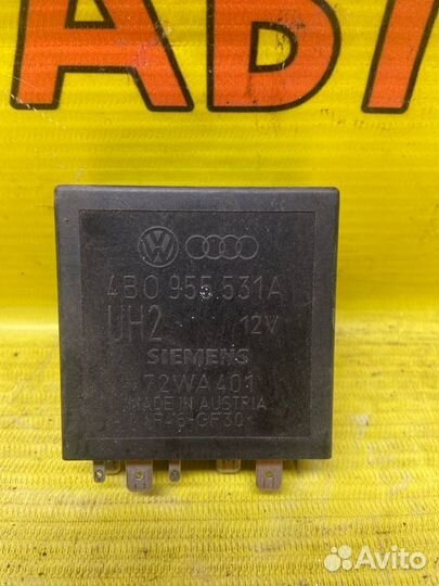 Реле Volkswagen Passat B5 ADR 1999