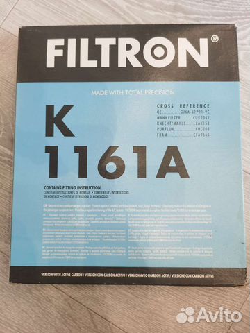 Фильтр салона filtron K1161A mazda 6 уголь