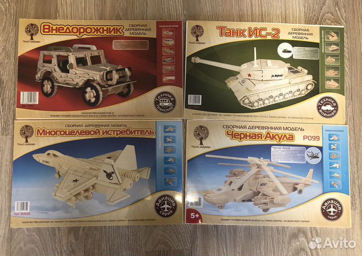 Сборная модель деревянная