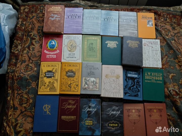 Книги времён СССР русских и зарубежных авторов