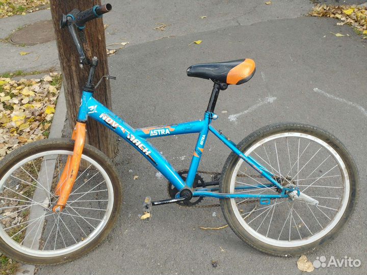 Велосипед бу