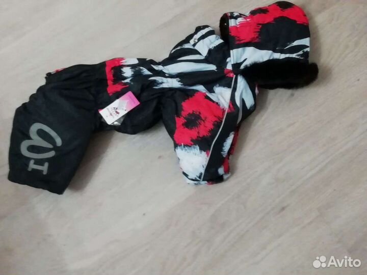 Комбинезон для собак