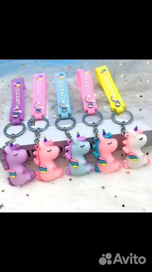 Брелок «Единорожка» (белый, розвый, фиолетовый)