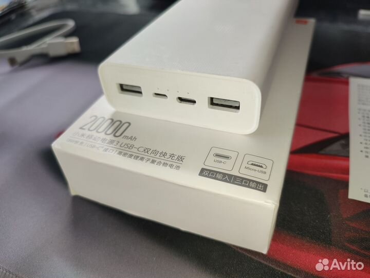 Powerbank xiaomi 20000