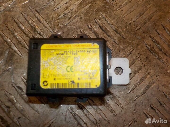 Иммобилайзер Kia Ceed