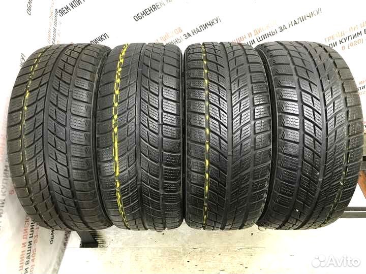 Headway Polarstar 225/45 R17
