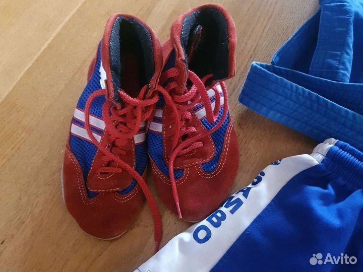 Самбовка детская Крепыш