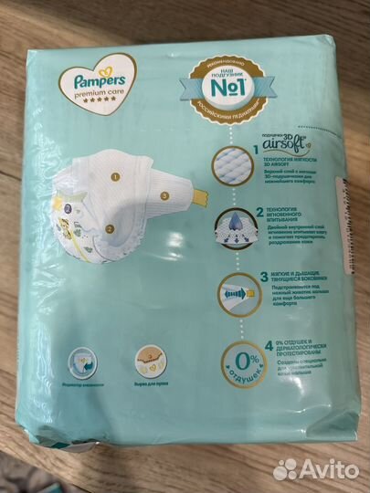 Подгузники pampers premium care 2